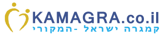 קמגרה ישראל